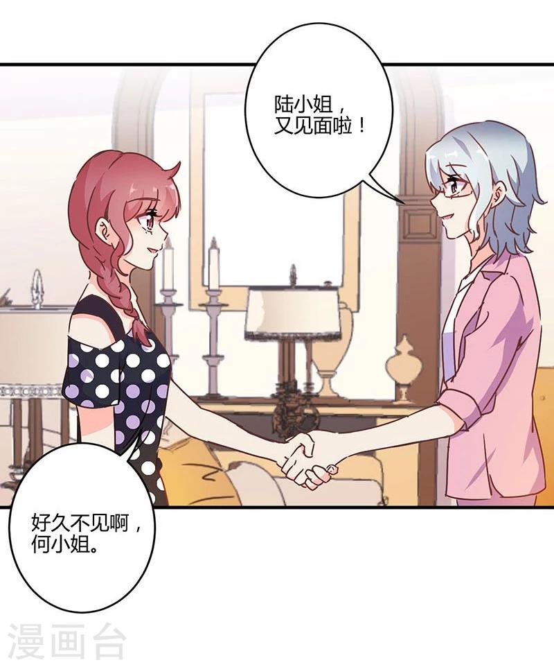 第121话-第124话