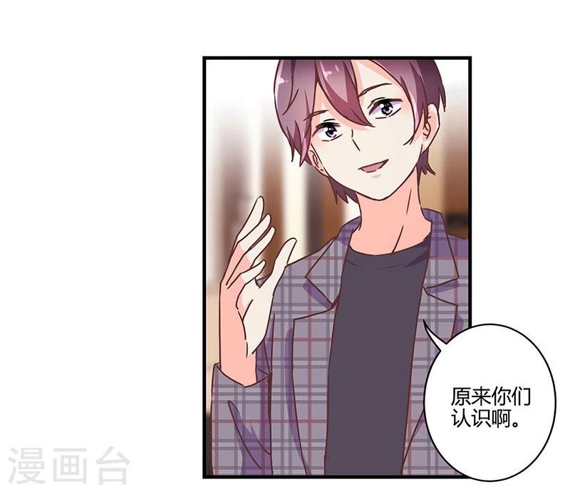 第121话-第124话
