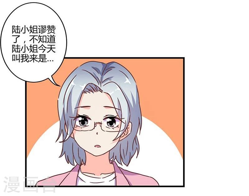 第121话-第124话