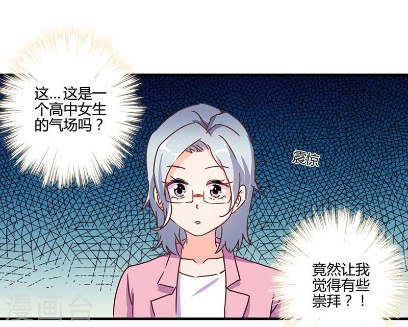 第121话-第124话