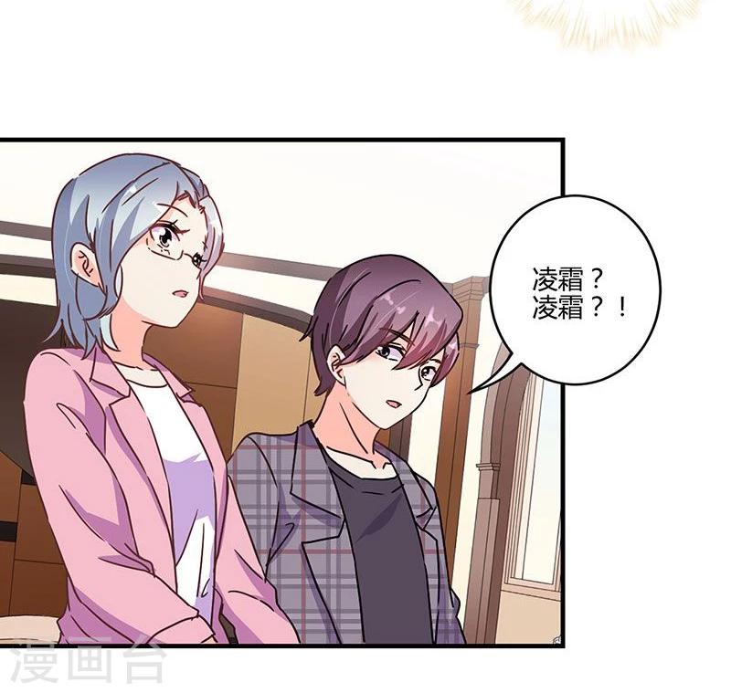 第121话-第124话