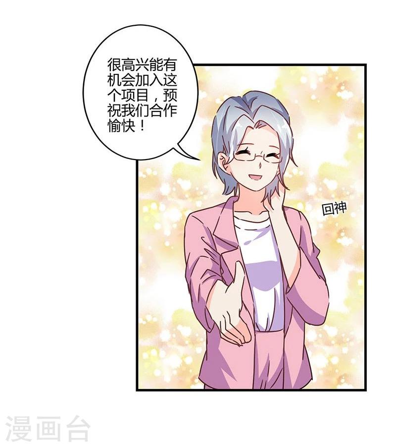 第121话-第124话