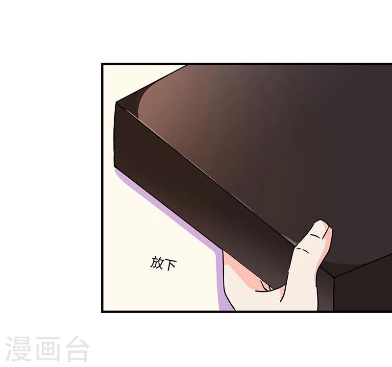 第121话-第124话