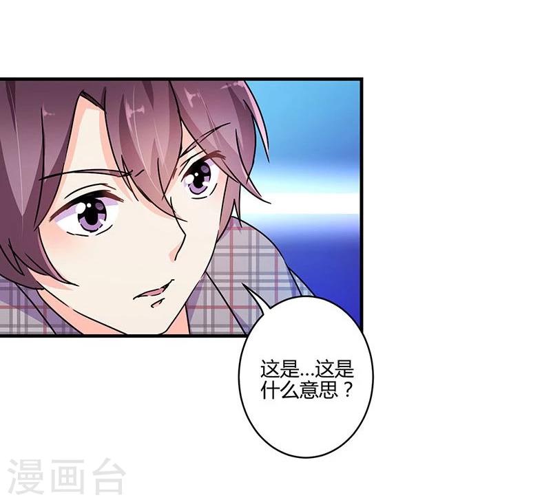 第121话-第124话