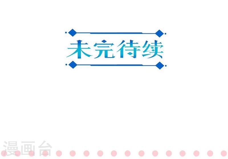 第121话-第124话