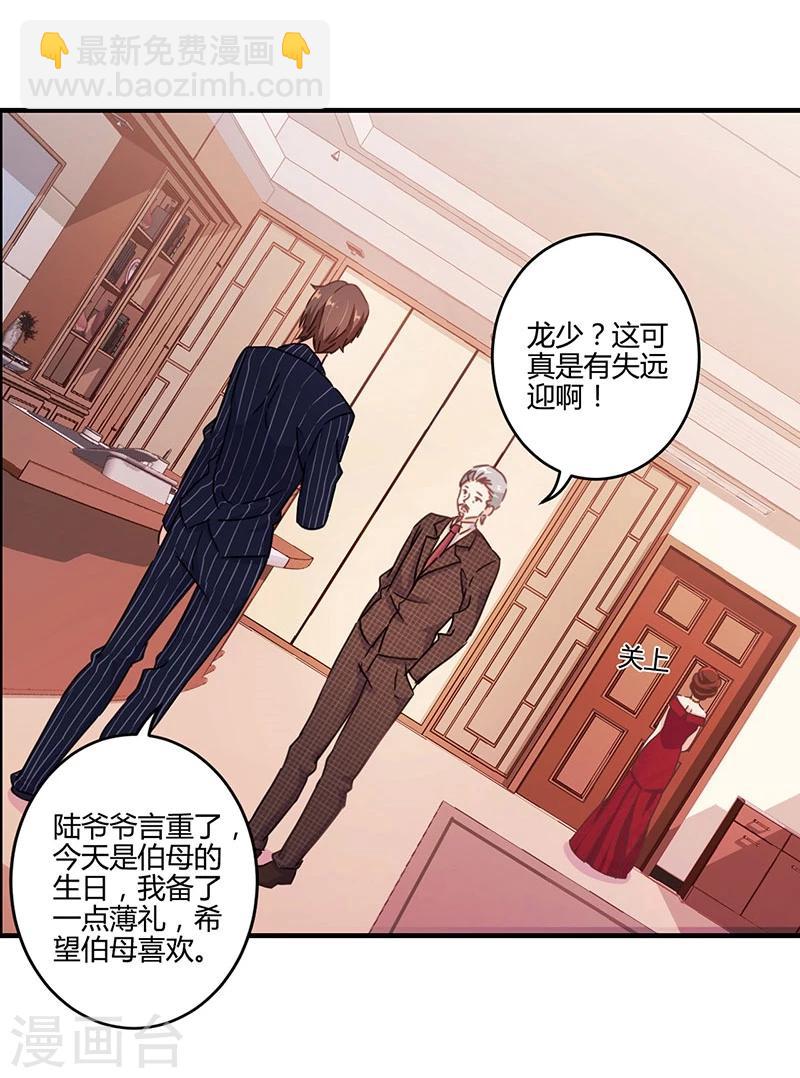 第123话-第126话