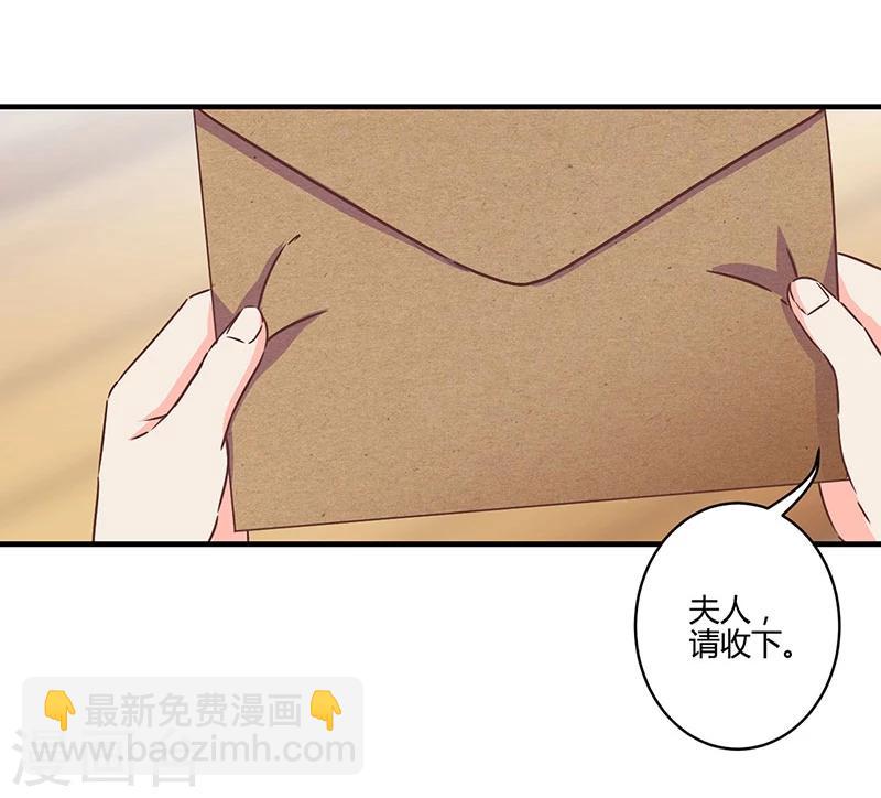第123话-第126话