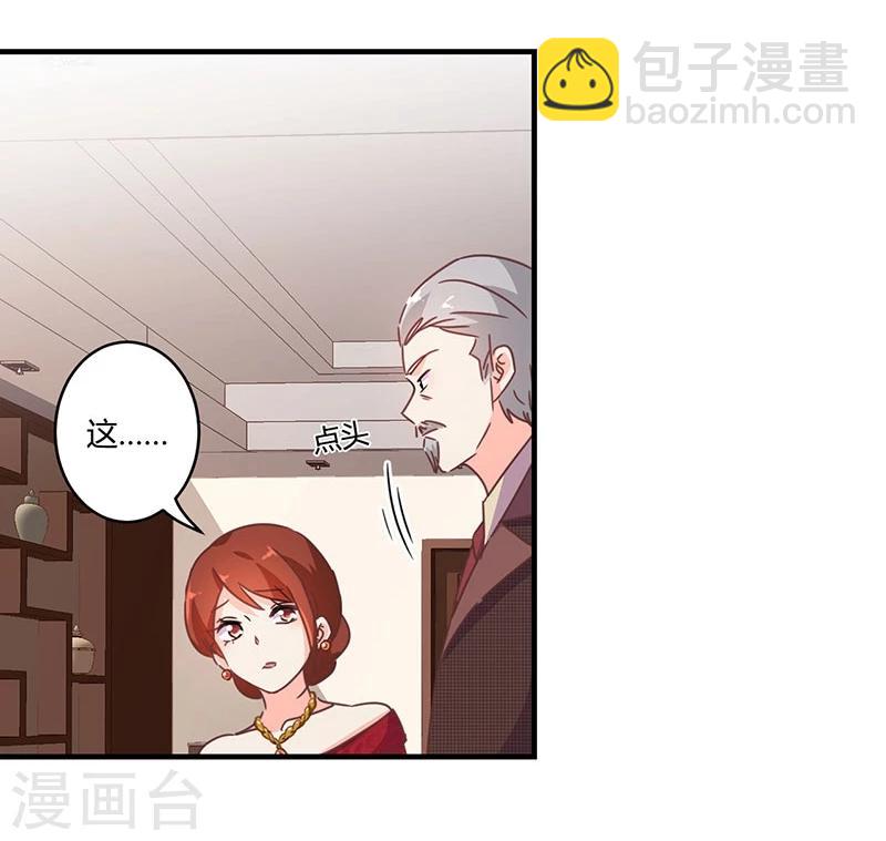 第123话-第126话