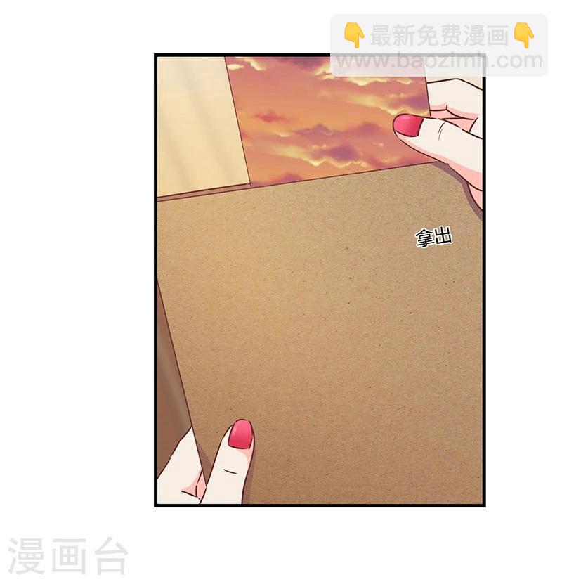 第123话-第126话
