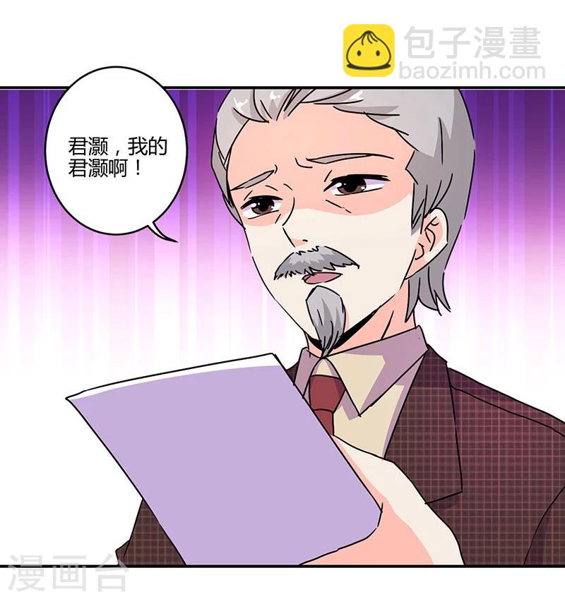 第123话-第126话