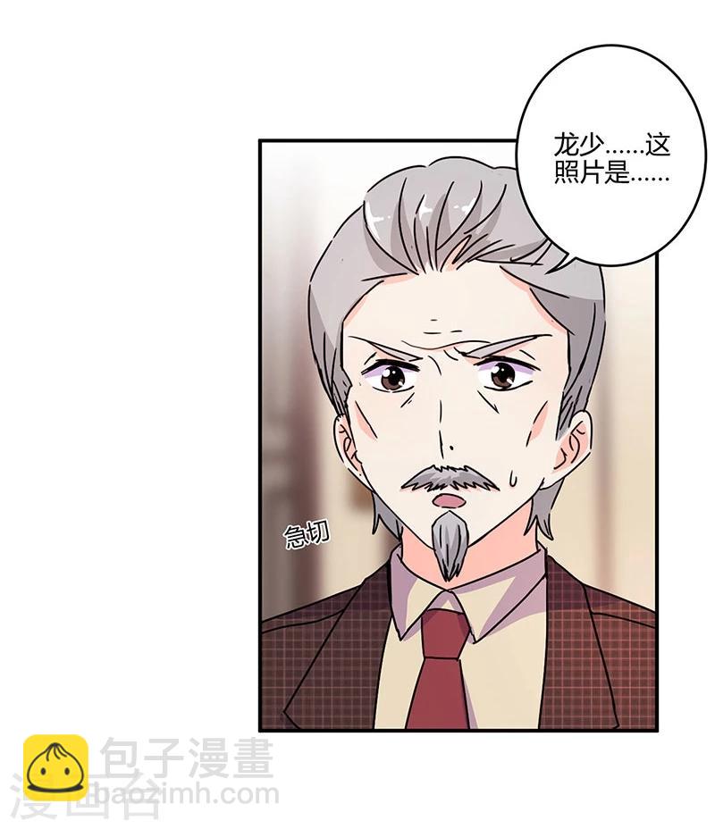 第123话-第126话