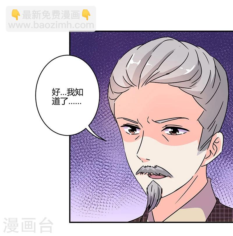 第123话-第126话