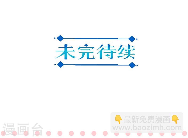 第123话-第126话