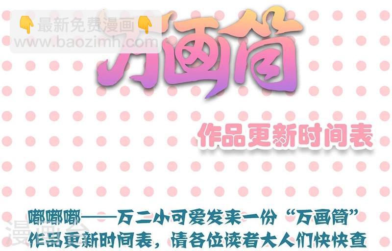第123话-第126话