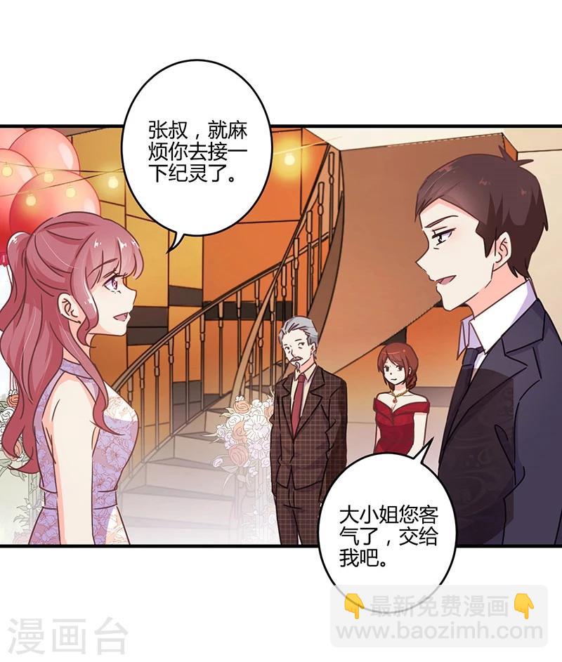 第123话-第126话