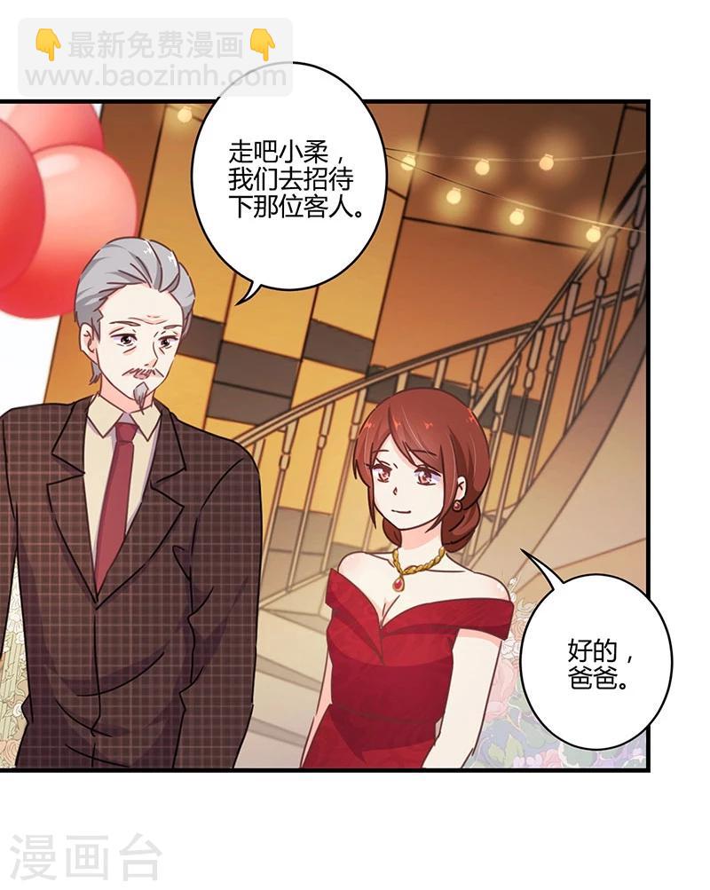 第123话-第126话
