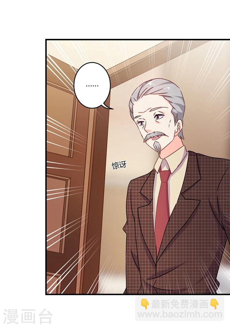 第123话-第126话