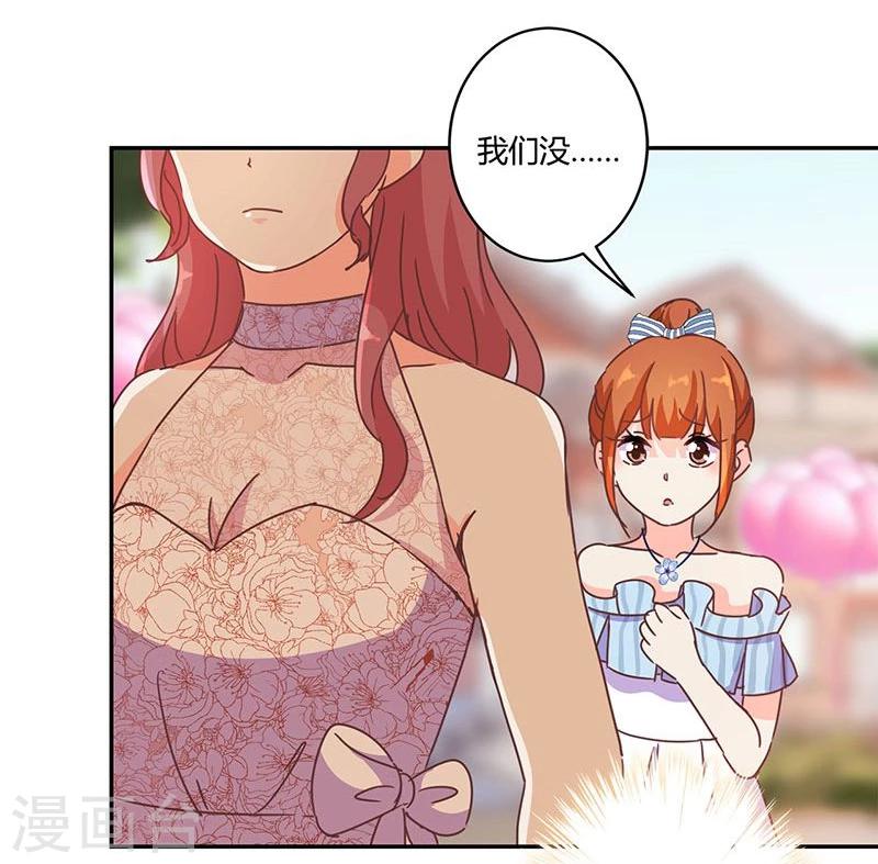 第125话-第128话