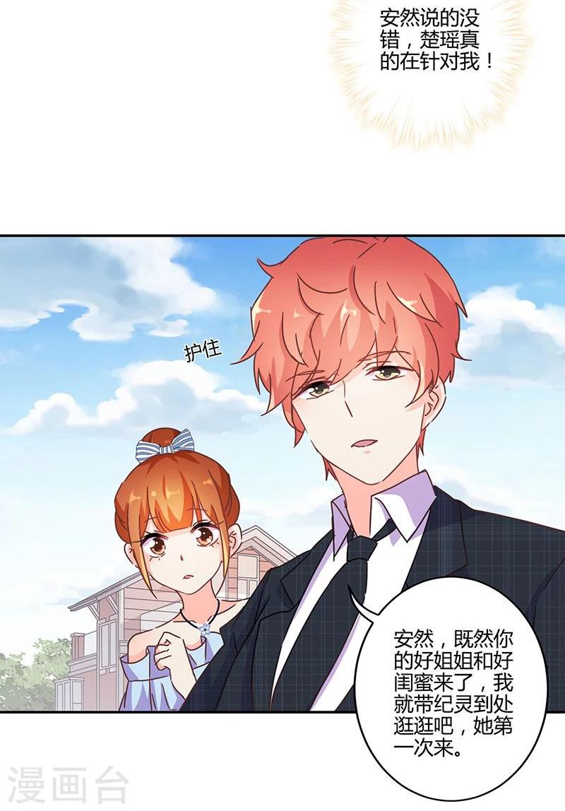第125话-第128话