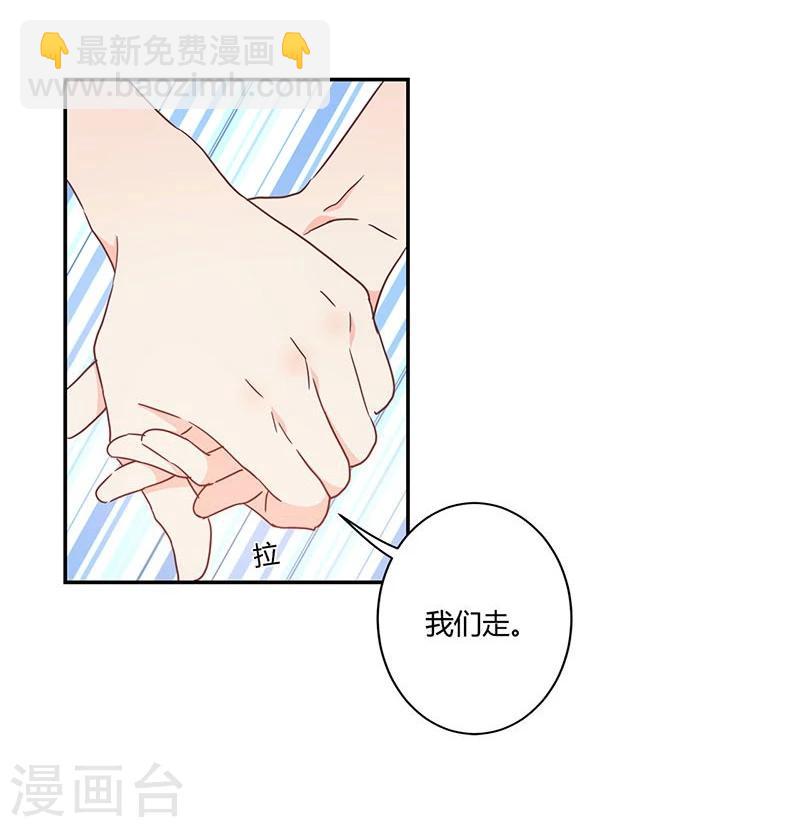 第125话-第128话