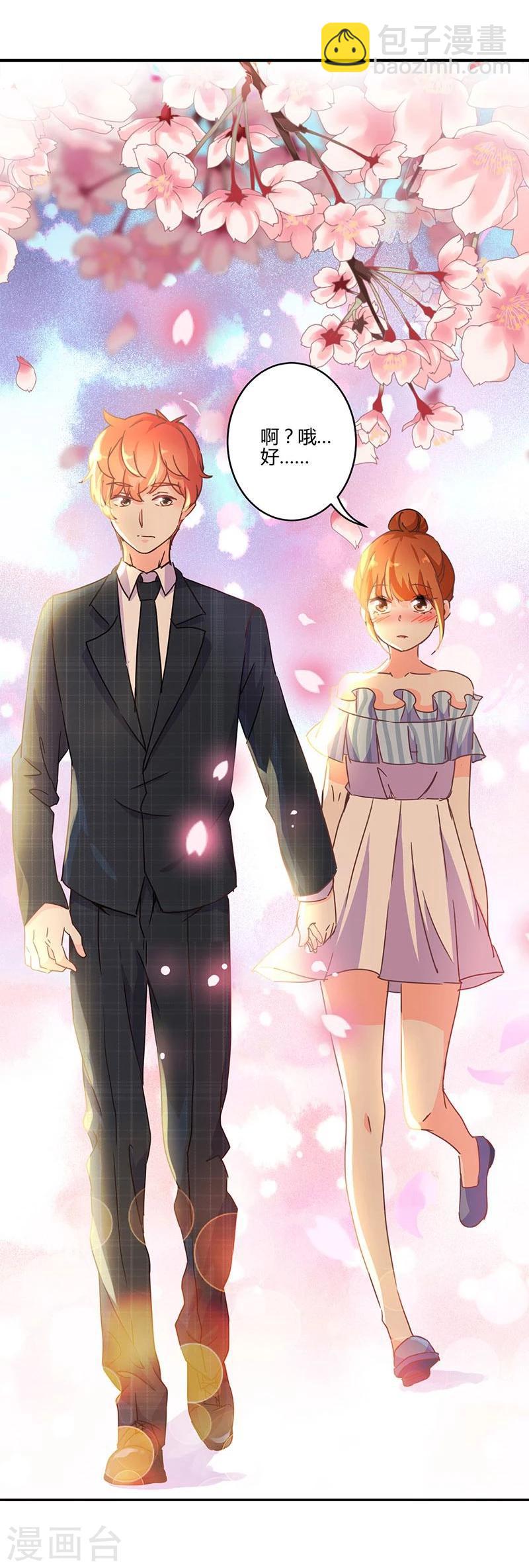 第125话-第128话