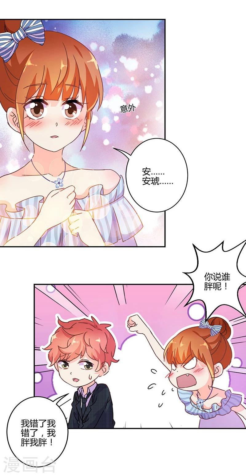第125话-第128话