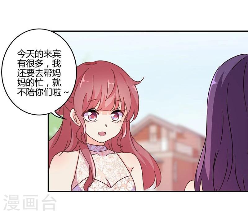 第125话-第128话