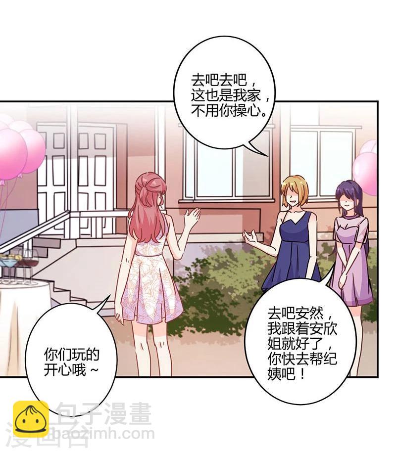 第125话-第128话