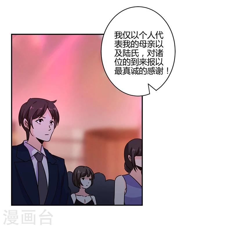 第125话-第128话