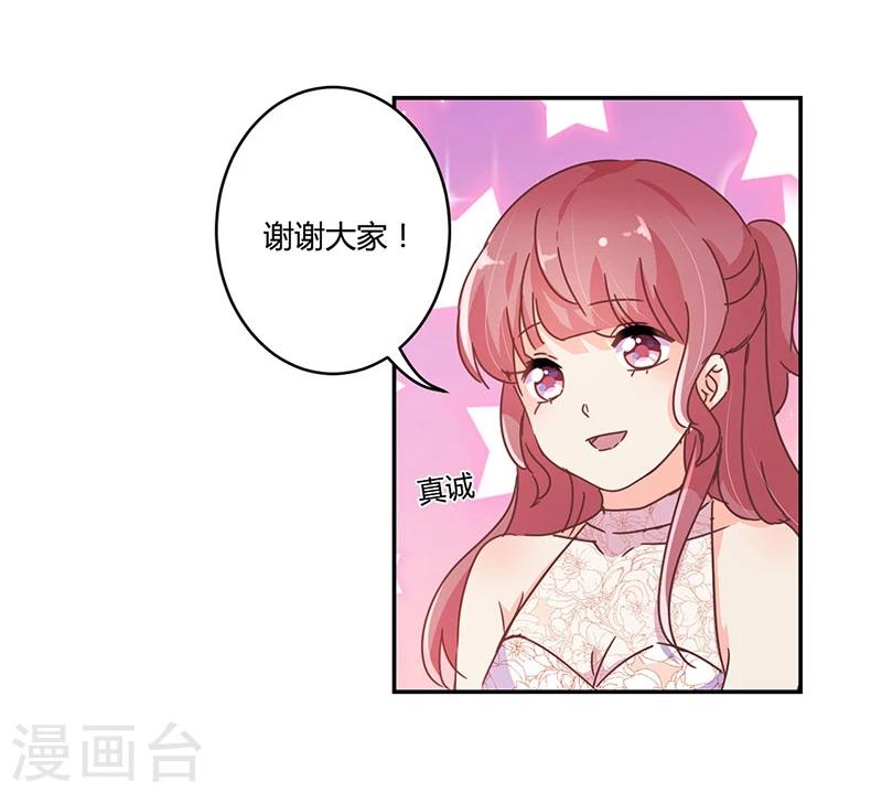 第125话-第128话