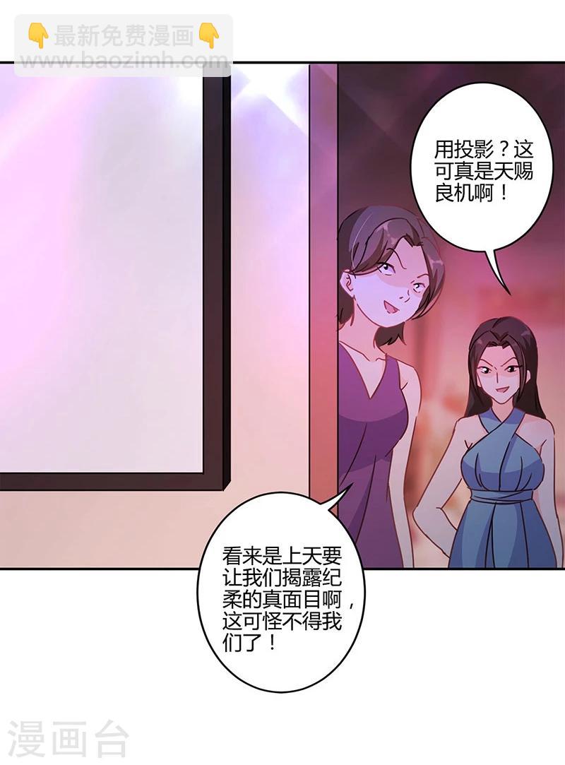 第125话-第128话