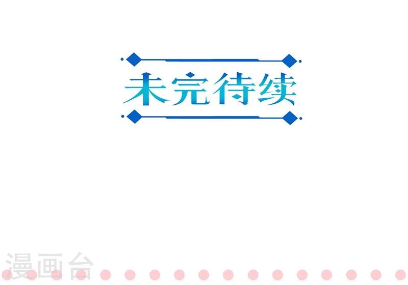 第125话-第128话