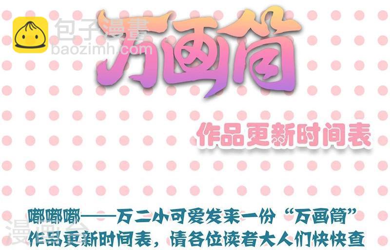 第125话-第128话