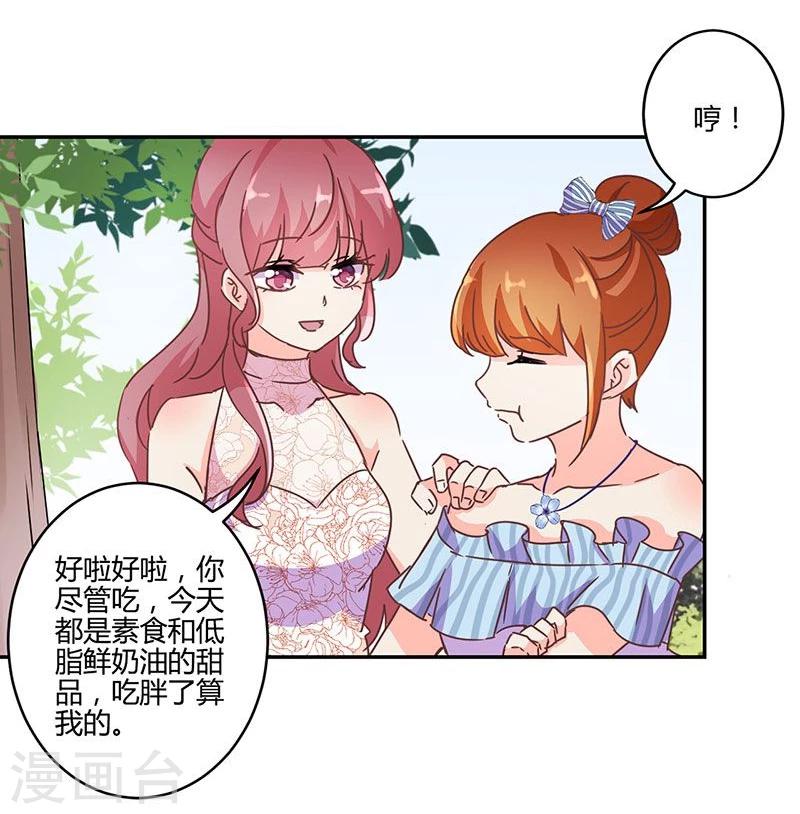 第125话-第128话