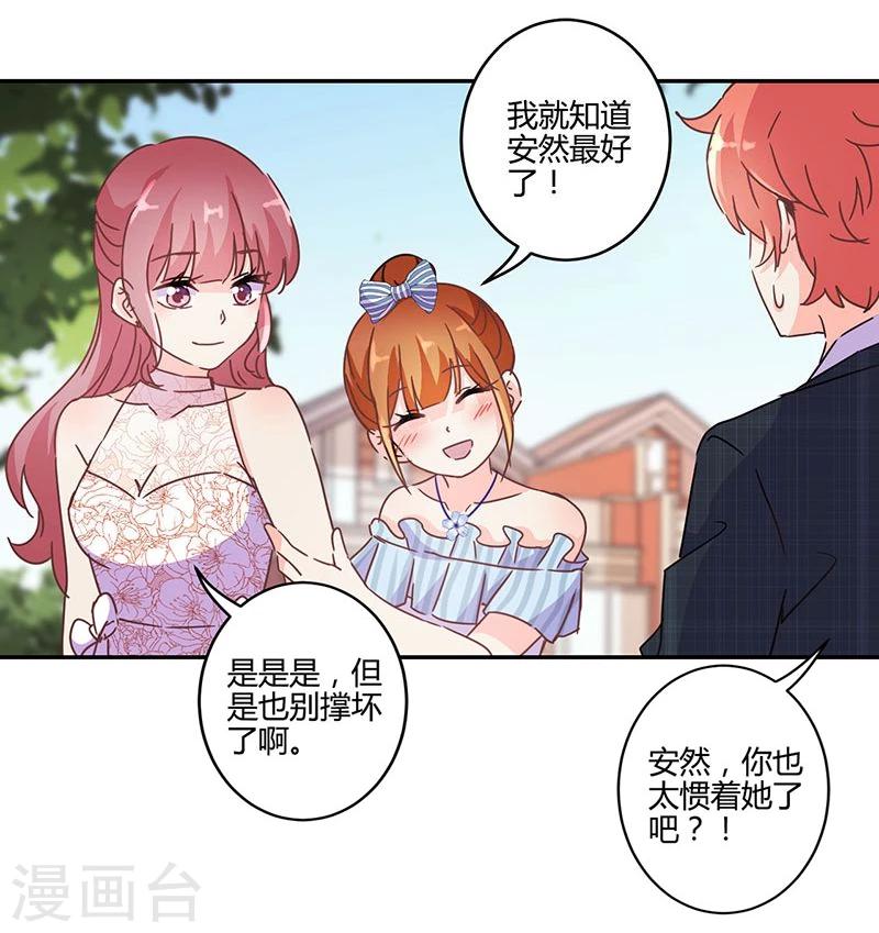 第125话-第128话