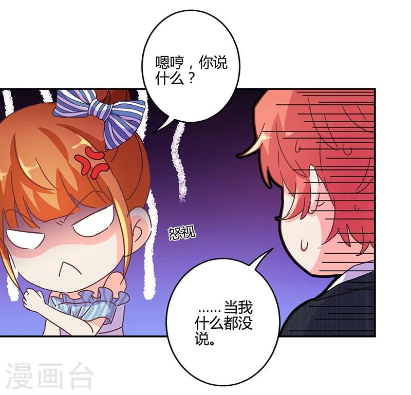 第125话-第128话