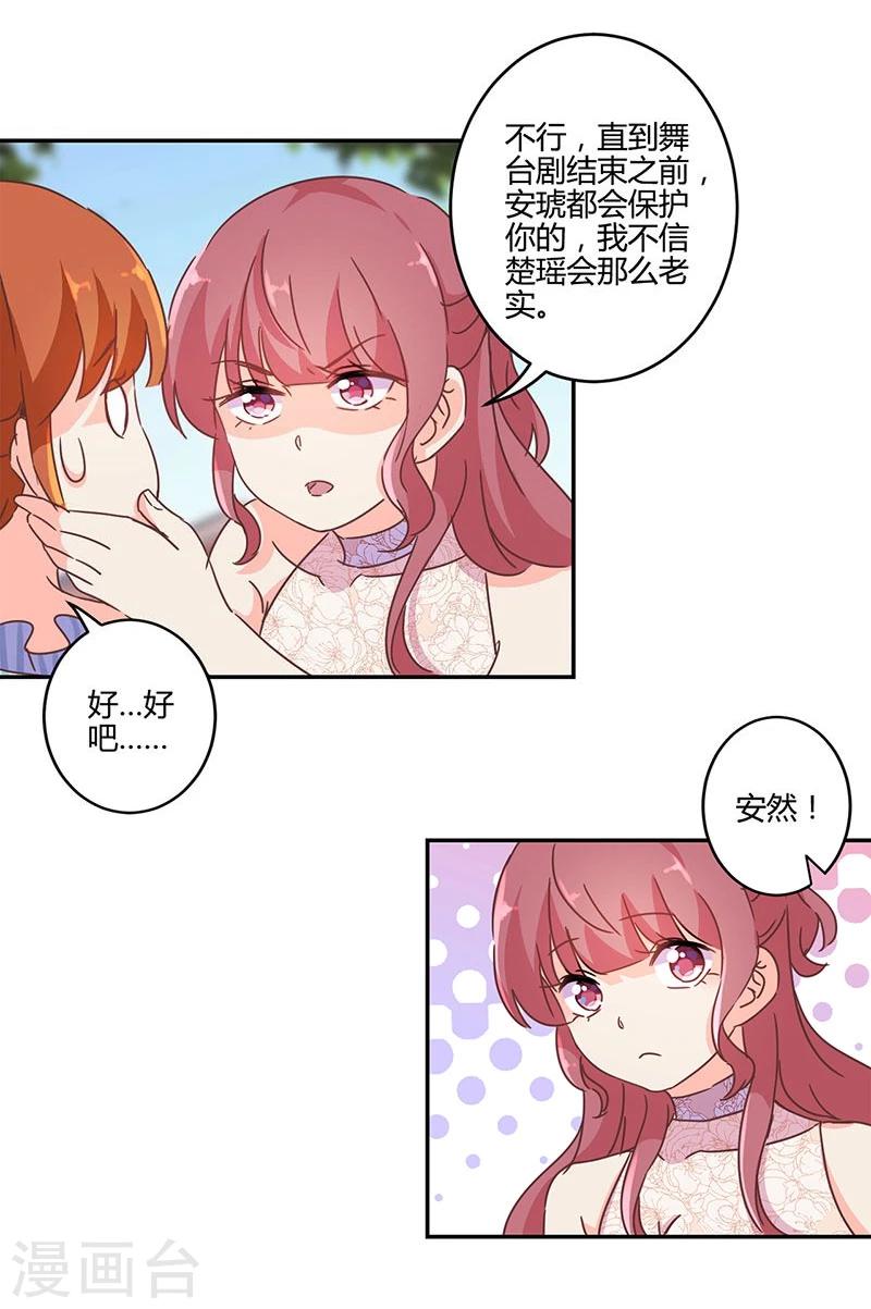 第125话-第128话