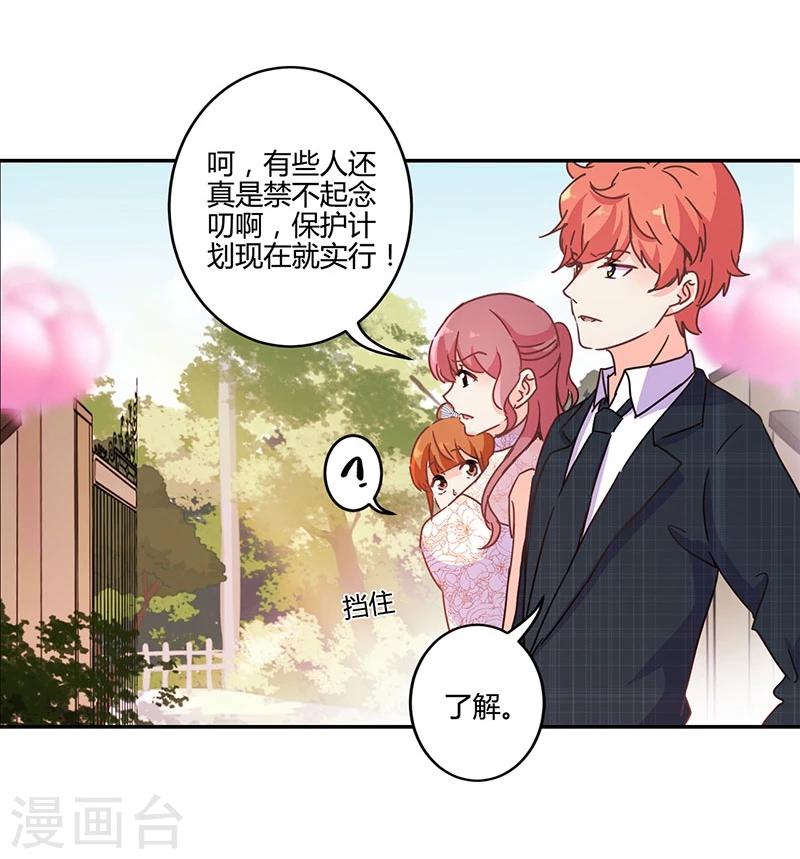 第125话-第128话