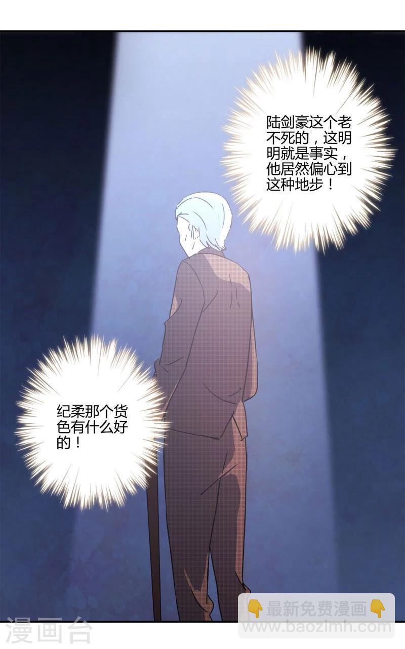 第127话-第130话