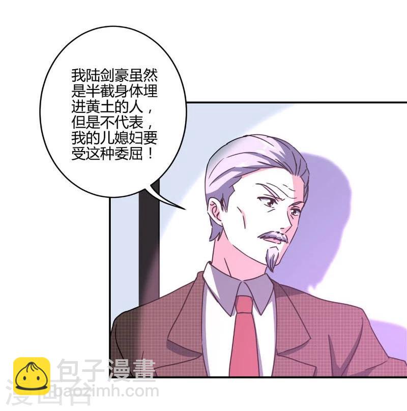 第127话-第130话
