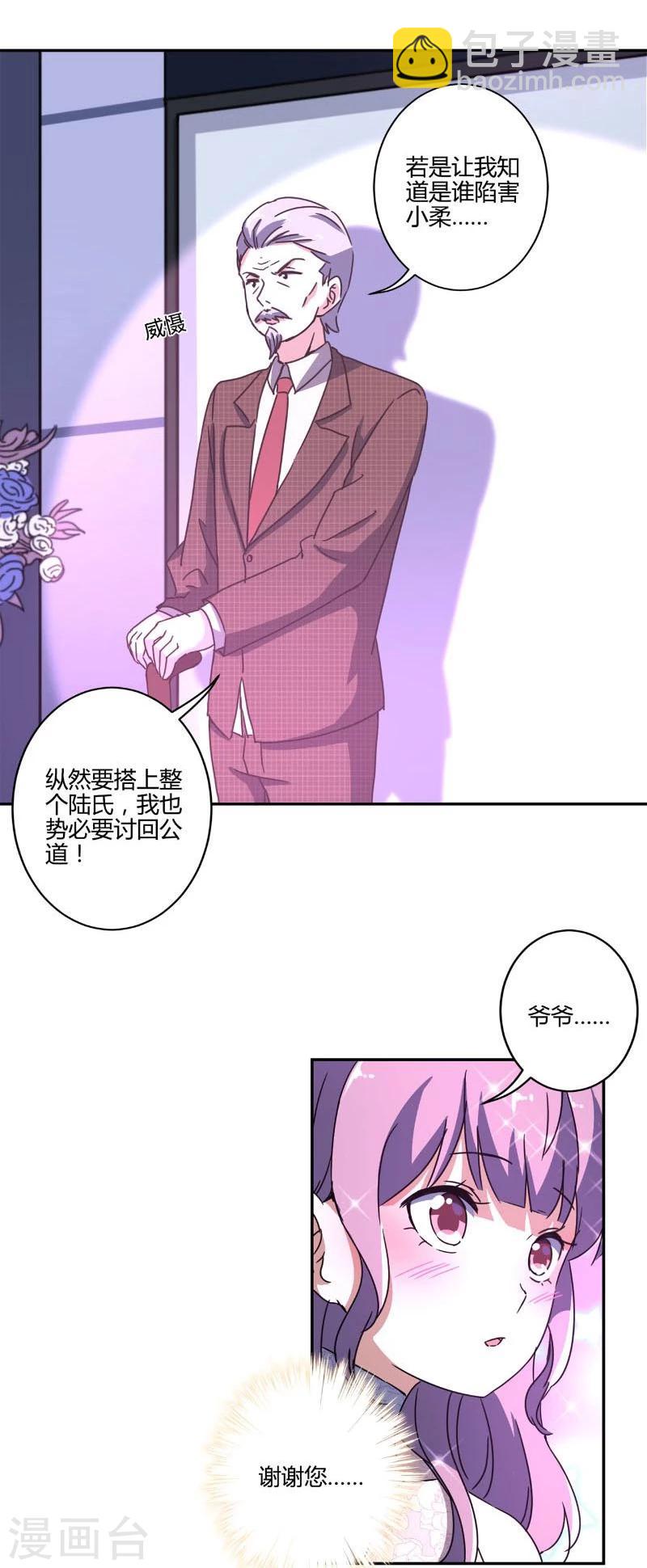 第127话-第130话