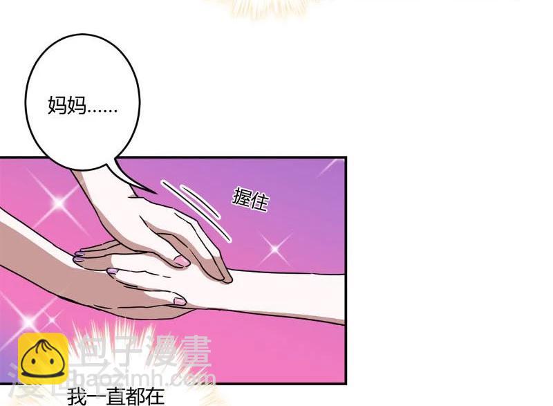 第127话-第130话