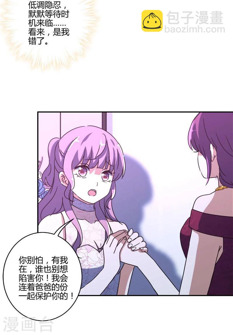 第127话-第130话