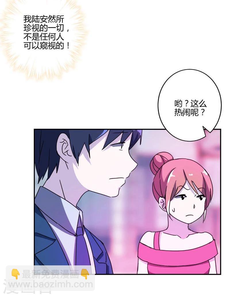 第127话-第130话