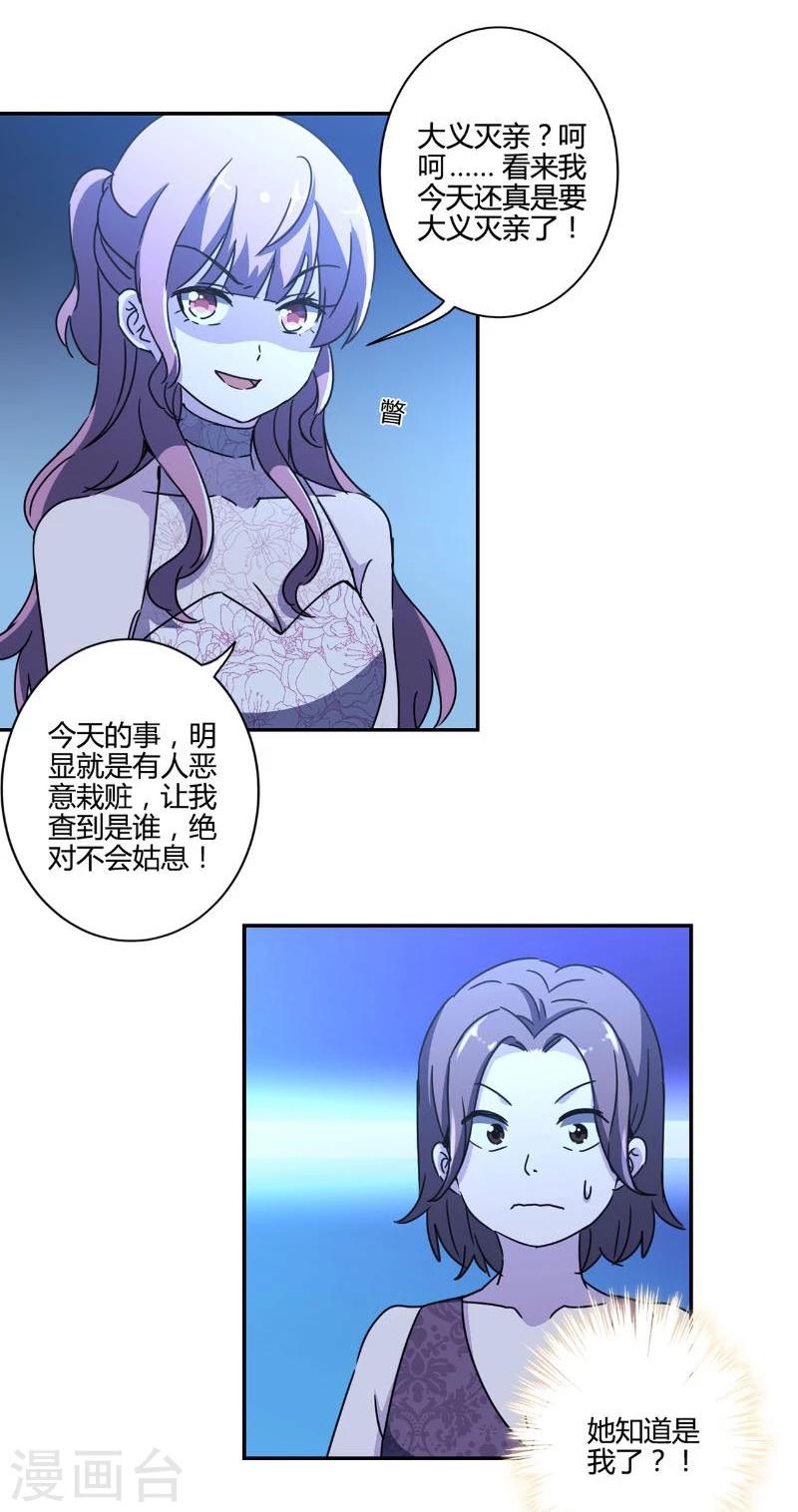 第127话-第130话