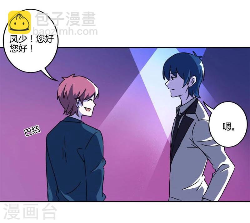 第127话-第130话