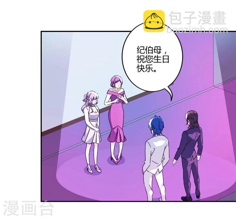第127话-第130话