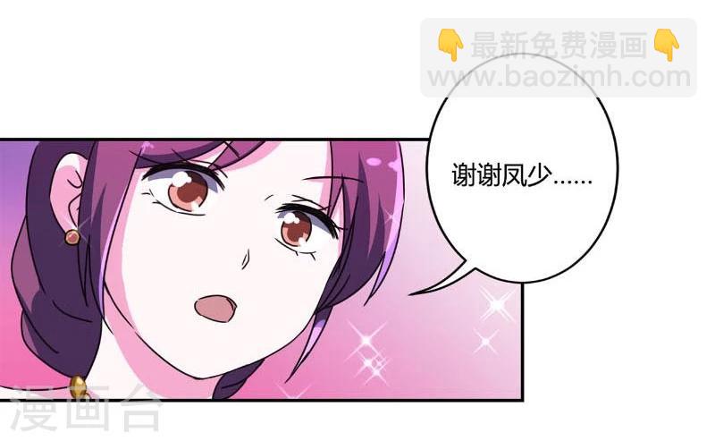 第127话-第130话