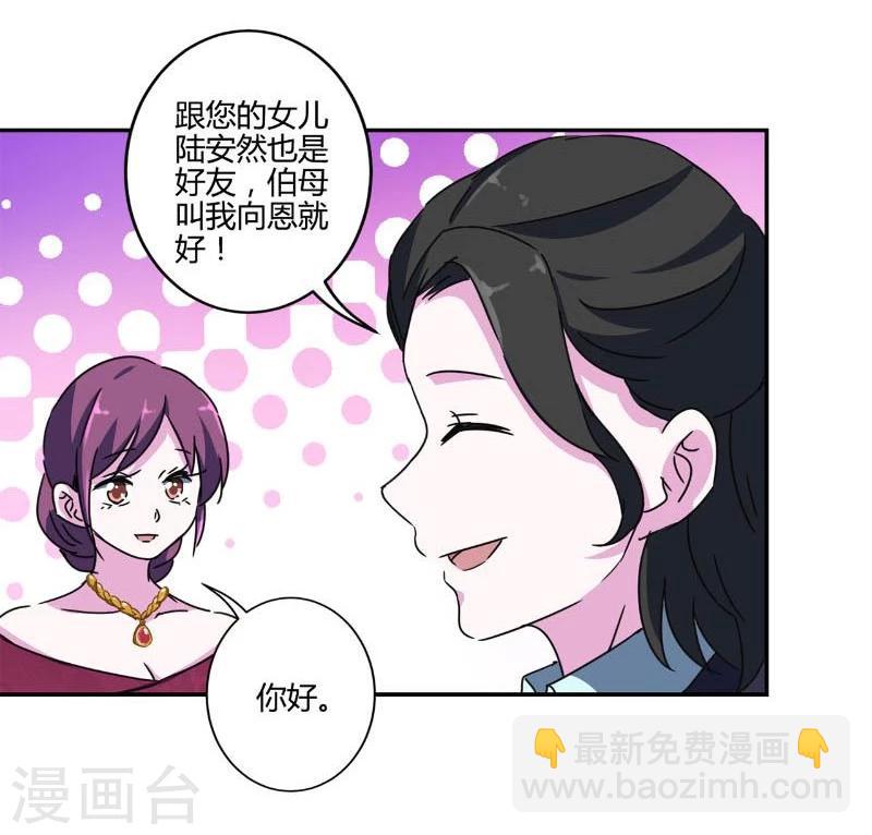 第127话-第130话