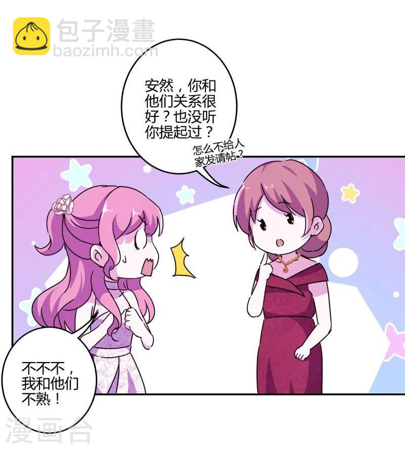 第127话-第130话